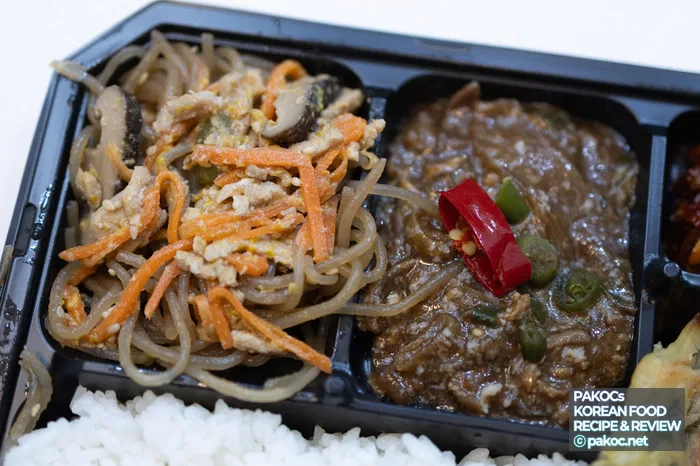 Sabor de los tipos de jeon en el dosirak