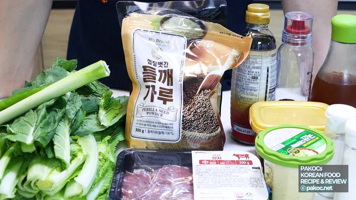調味料を混ぜる方法
