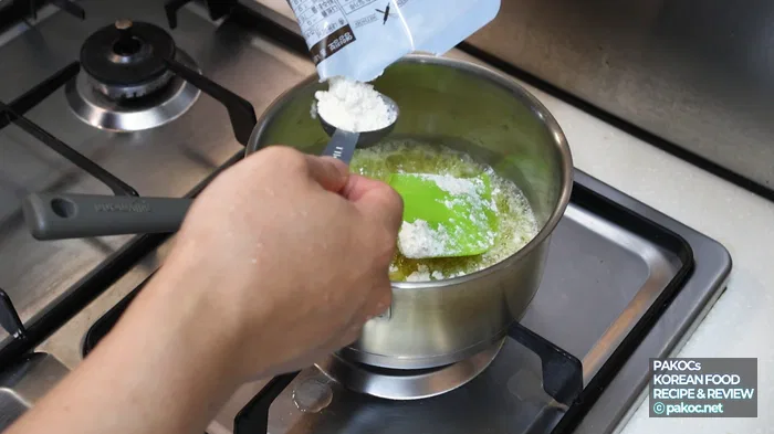 파마산 치즈 토핑 팁 소개