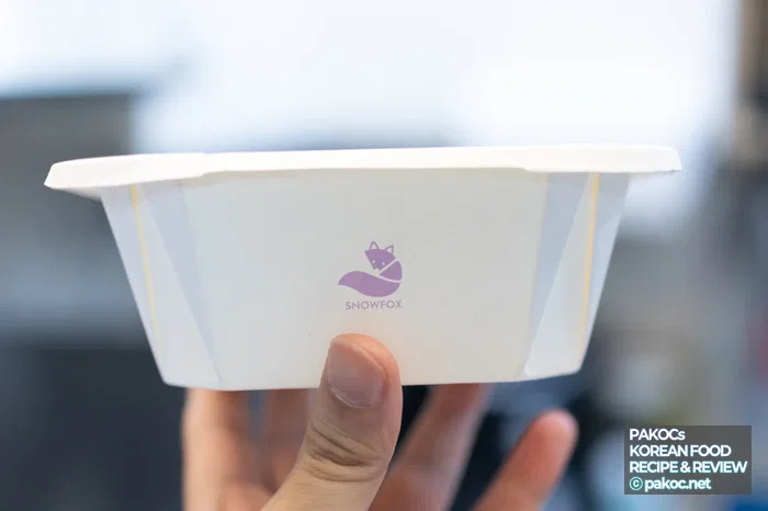Convenience store new menu review photo
