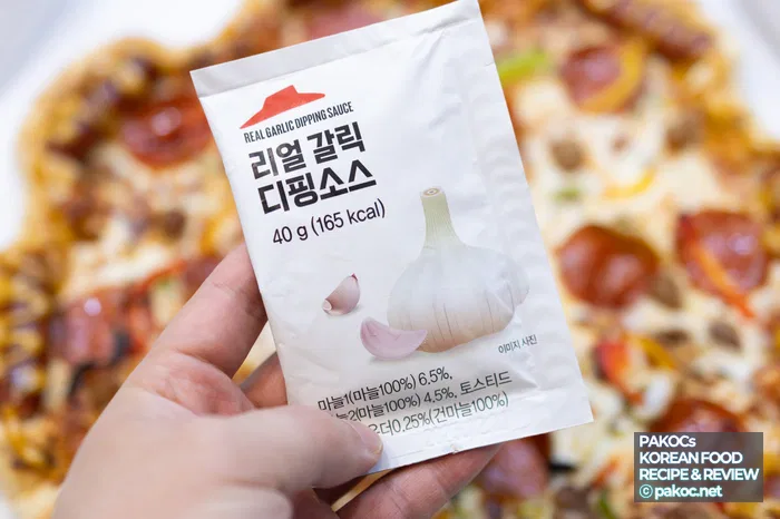 피자 페퍼로니 특징 소개