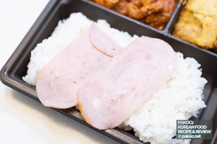 CU 한돈김치제육 양상