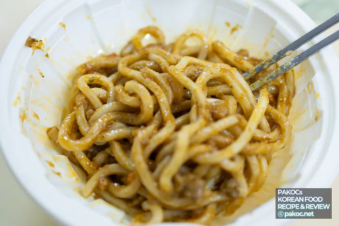 Recommended Curry Udon Menu