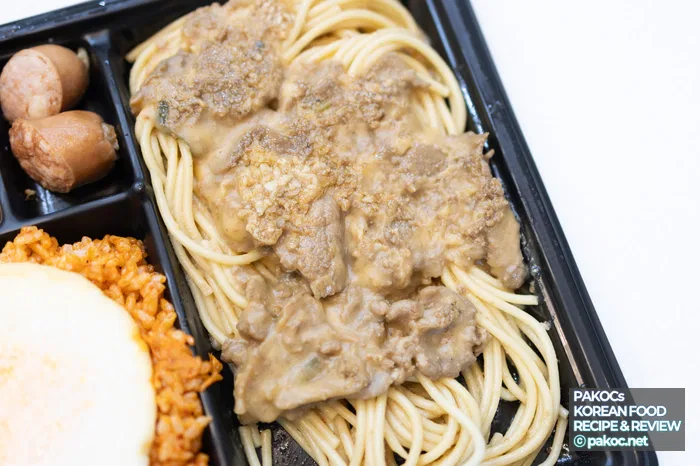 Convenience Store Meal Satisfaction Evaluation