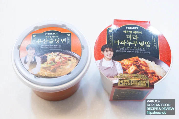 1_세븐일레븐-박은영-셰프-유산슬탕면