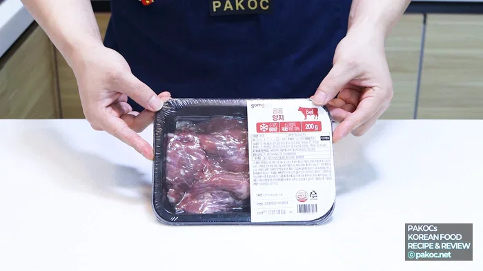 材料準備時間情報