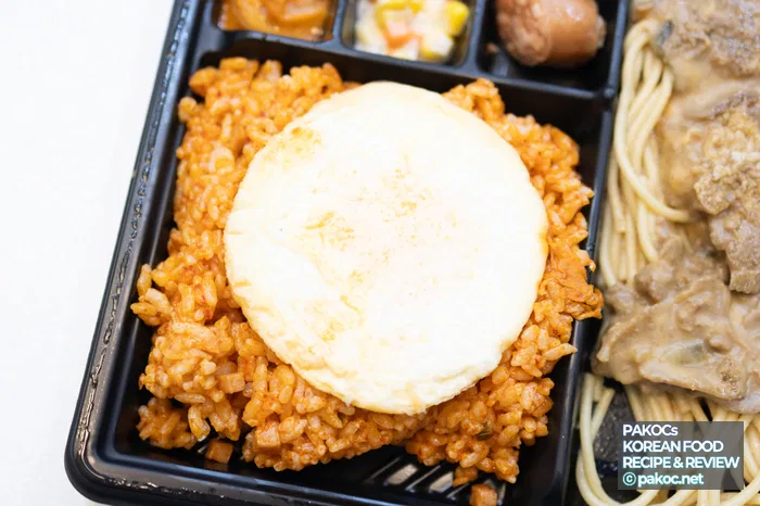 Kimchi Fried Rice Taste Features