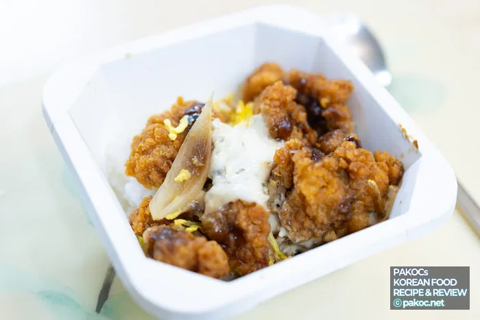 Snow Fox karaage features