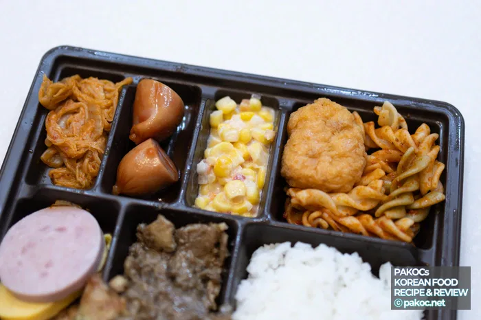 Convenience Store Lunchbox Review Sodium Information