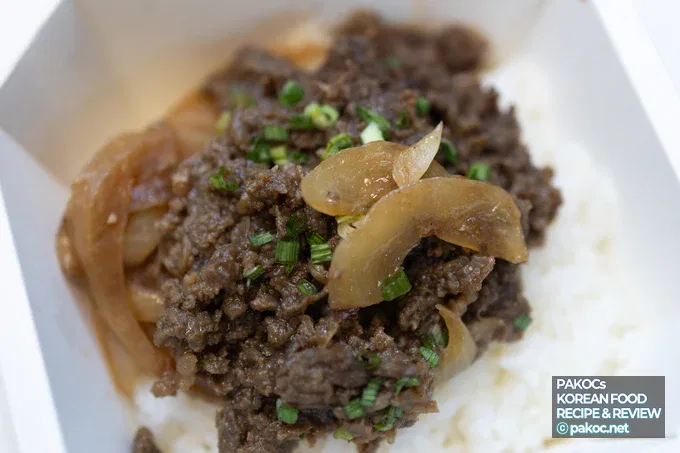 コンビニ 安定性 レビュー 感想