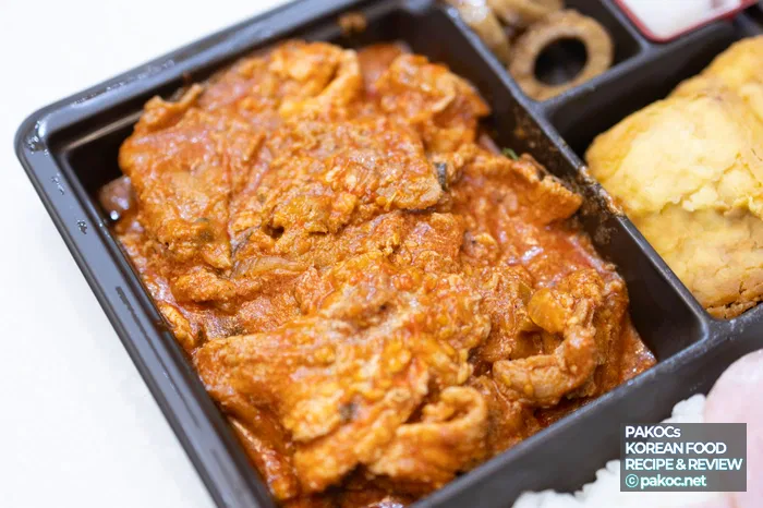 두부부침 사이드 메뉴