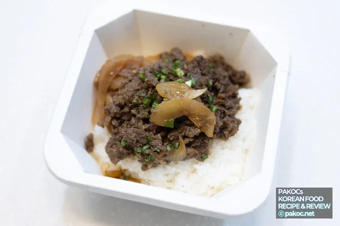 23_맛-조리후-변화-상세-설명