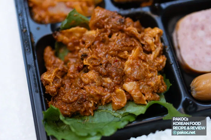 Convenience Store Lunchbox Calorie Information