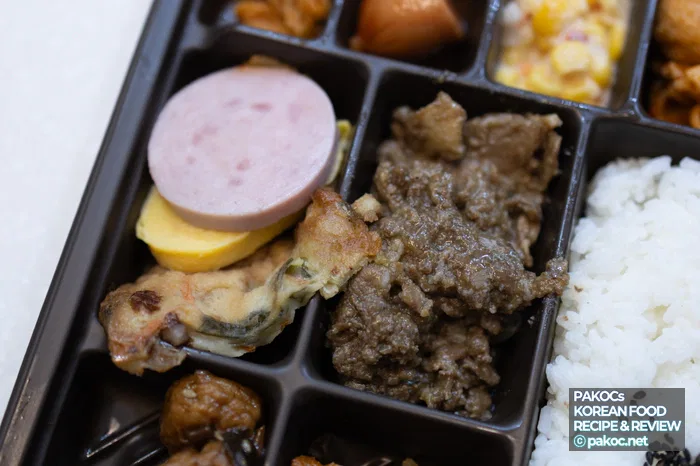 CU Lunchbox Review Personal Impression