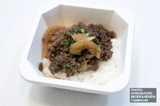 牛丼 メニュー 期待 感想