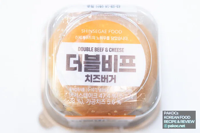 음식 리뷰 사진 메뉴