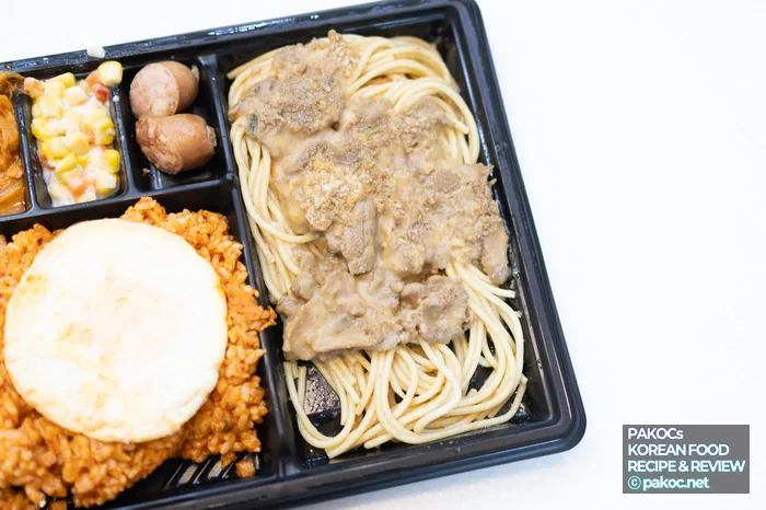 Convenience Store Delicious Meal Combination