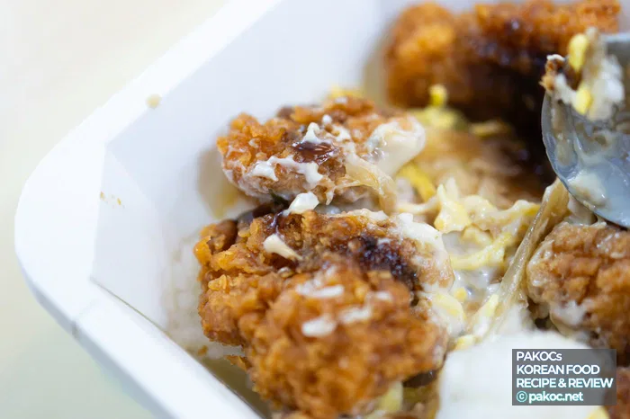 Karaage rice combination photo