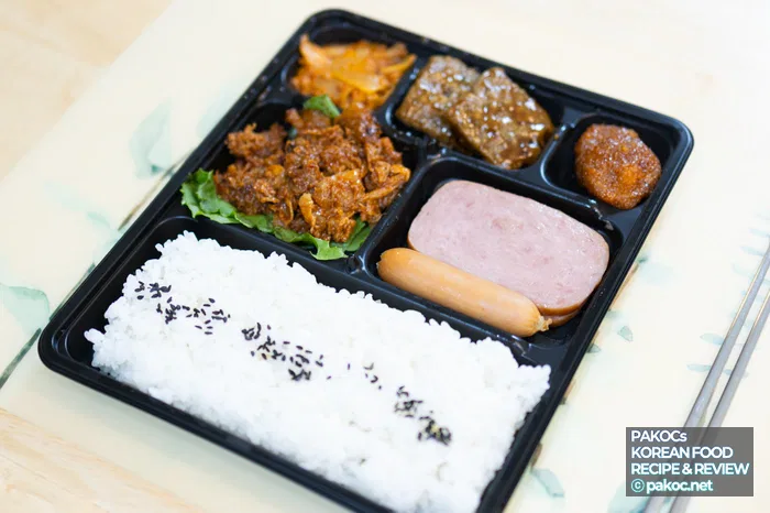 Convenience Store Meal Convenience Review