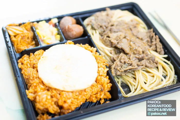 Convenience Store Lunchbox Unique Menu