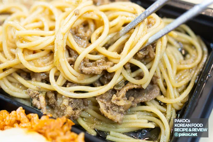 CU Lunchbox Menu Review
