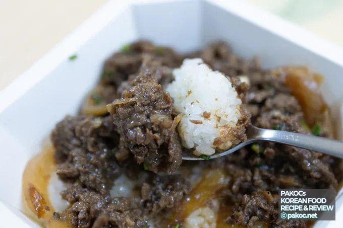 牛丼 好きな人に おすすめ