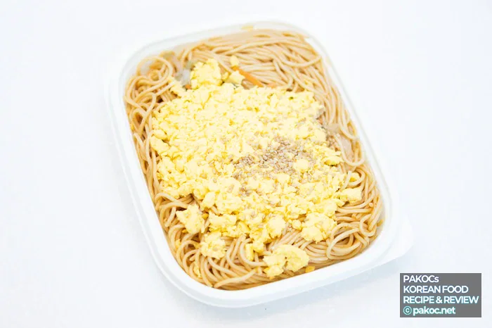 CUチャムケラーメンレビュー写真