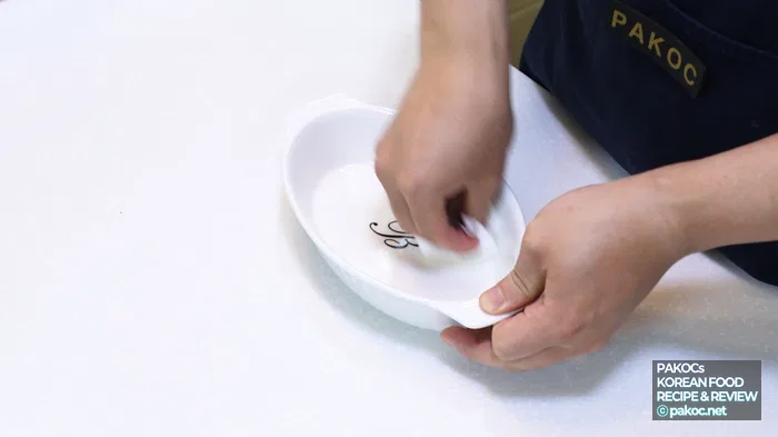 완벽한 식감 감자 그라탕 조리법