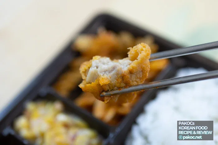 CU One Meal Satisfaction Lunchbox Review