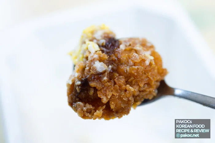 Karaage rice bowl quantity explanation