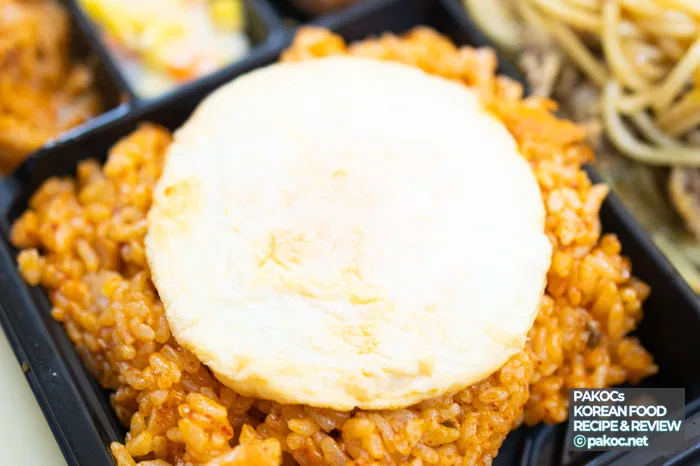 Overwhelming Bulgogi Kimchi Composition Review