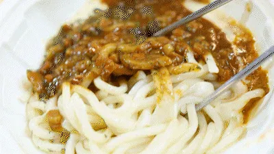 Convenience Store Udon Visual