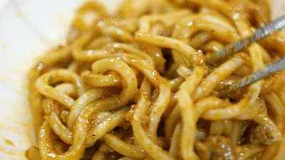 Potato Cream Udon Price