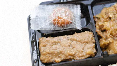 Composición del almuerzo de comida festiva
