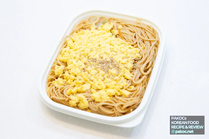 チャムケラーメンメニュー比較写真