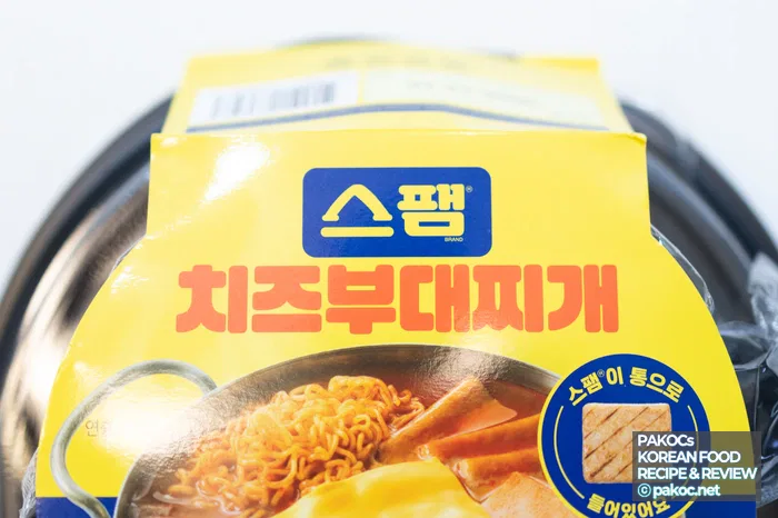 Proceso de cocción del delicioso jjigae
