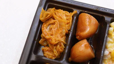 CU Convenience Store Lunchbox Feature Analysis