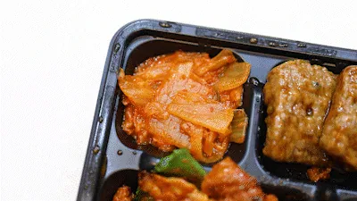 Gochujang Bulgogi Convenience Store Meal Review