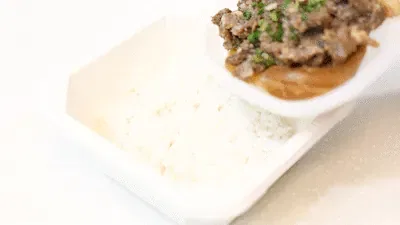 CU スノーフォックス しっとり牛丼 レビュー