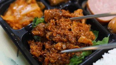 Uiseong Garlic Ham Crispy Bulgogi Composition Analysis