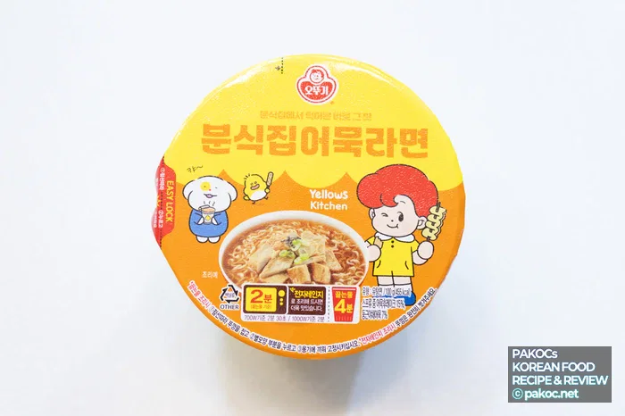 Explicación del método de cocción del ramen