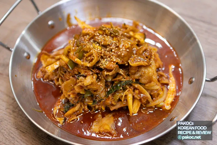 청양고추 썰기 과정