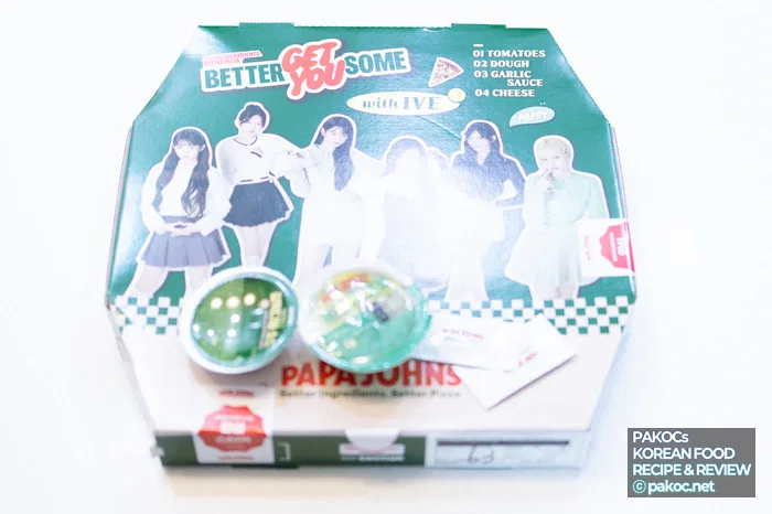 パパスデー割引購入レビュー
