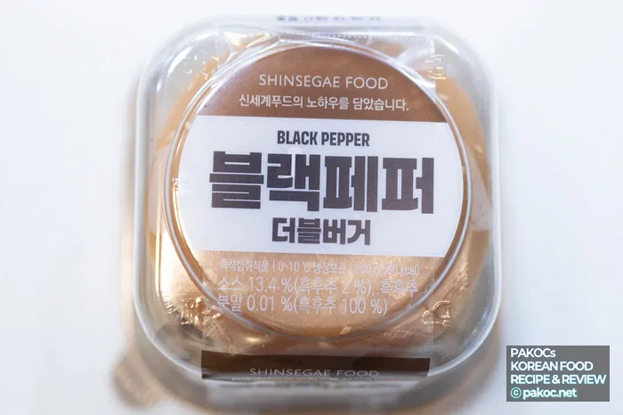 치즈버거 소스 비교 사진