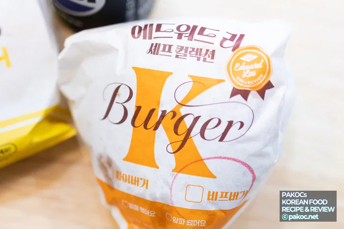 Coleslaw Taste Unique to Beef Burger