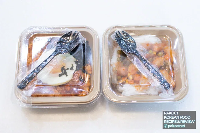 비빔덮밥 계란 후라이 사진