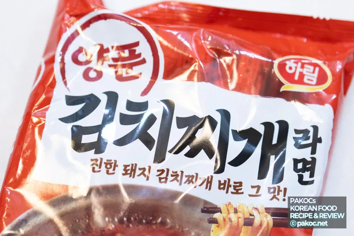 Yangpun Kimchi Stew Ramen Price Information