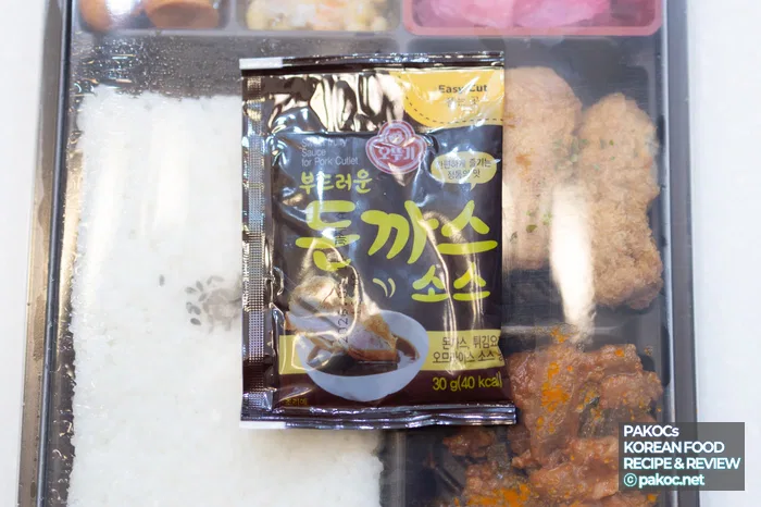 コンビニメニュー新商品レビューブログ