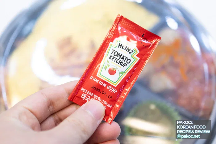 Recommended convenience store dessert menu