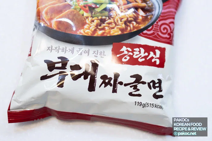 Reseña de sabor del ramen de budae jjigae